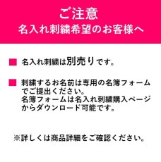 画像9: 学童無地　子ども用開閉かんたん折りたたみ傘 (9)