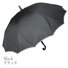画像14: サクラ骨 シームレス 65cm 無地 (14)