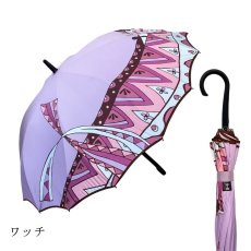 画像23:   絵画のような傘 damonde  サクラ骨 シームレス 60cm  (23)