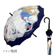 画像27:   絵画のような傘 damonde  サクラ骨 シームレス 60cm  (27)