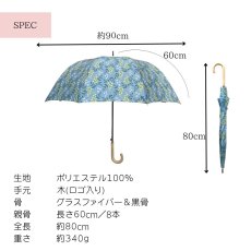 画像18:   レディース  Le coin ensoleillè （ル　コエン　アンソレイユ） (18)