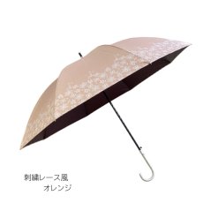 画像10: レディース　長傘　雨晴兼用　耐風骨 (10)