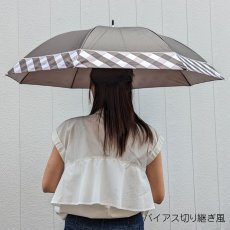 画像11: レディース　長傘　雨晴兼用　耐風骨 (11)