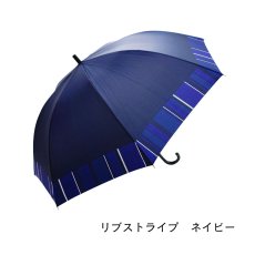 画像6: 大判 75cm 耐風骨 クラスファイバー 長傘 (6)