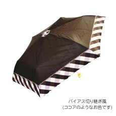 画像10: レディース　折りたたみ傘　55cm　雨晴兼用　耐風骨 (10)