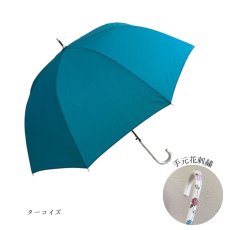 画像4: レディース バラ刺繍手元 深張り ドーム型 雨傘 長傘  ジャンプ ワンタッチ式 8本骨 レディース 傘 親骨60cm (4)