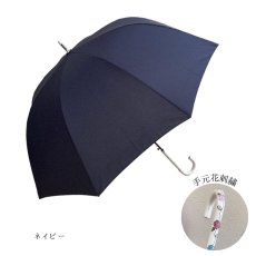 画像2: レディース バラ刺繍手元 深張り ドーム型 雨傘 長傘  ジャンプ ワンタッチ式 8本骨 レディース 傘 親骨60cm (2)