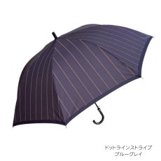 画像15: 大判 75cm 耐風骨 クラスファイバー 長傘 (15)