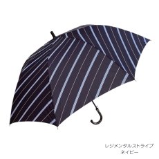 画像17: 大判 75cm 耐風骨 クラスファイバー 長傘 (17)