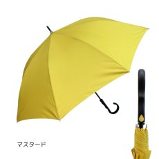 画像14: しずくボタン 雨傘 耐風骨 裏返っても戻る 長傘  ジャンプ ワンタッチ グラスファイバー  強風に強い 傘 親骨60cm 8本骨   Z骨 無地　 (14)