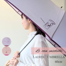 画像1:   レディース  Le coin ensoleillè （ル　コエン　アンソレイユ）フィーカ (1)