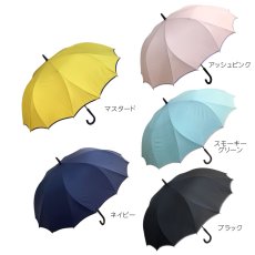 画像7: サクラ骨 シームレス 65cm 無地 (7)