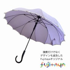 画像10: サクラ骨 シームレス 長傘 無地 60cm (10)