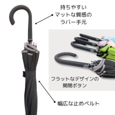 画像4: サクラ骨 シームレス 柄パイピング 60cm (4)