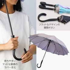 画像3:  レディース  サクラ骨 シームレス (3)