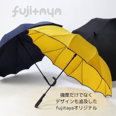 画像2: メンズ  サクラ骨 シームレス (2)