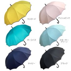 画像12: メンズ  サクラ骨 シームレス (12)