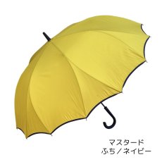 画像20: メンズ  サクラ骨 シームレス (20)