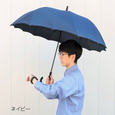 画像11: サクラ骨 シームレス 65cm 無地 (11)