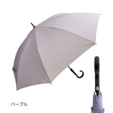 画像10: しずくボタン 雨傘 耐風骨 裏返っても戻る 長傘  ジャンプ ワンタッチ グラスファイバー  強風に強い 傘 親骨60cm 8本骨   Z骨 無地　 (10)