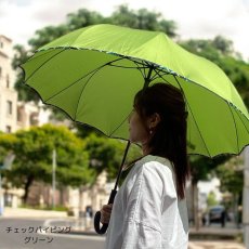 画像7: サクラ骨 シームレス 柄パイピング 60cm (7)