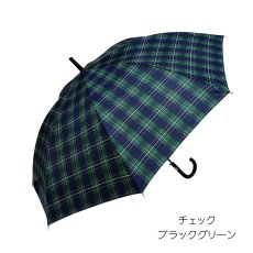 画像18: メンズ　長傘　耐風骨　65センチ (18)