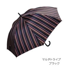 画像14: メンズ　長傘　耐風骨　65センチ (14)