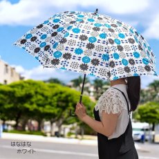 画像4: レディース  耐風骨 (4)