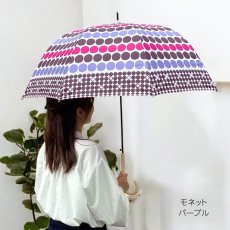 画像2:  レディース 60cm 深張り・ドーム型 (2)