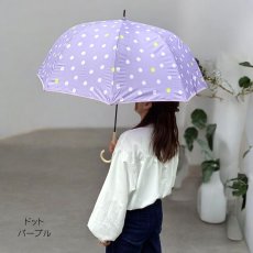 画像3:  レディース 60cm 深張り・ドーム型 (3)