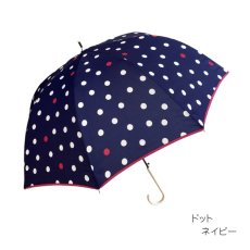 画像10:  レディース 60cm 深張り・ドーム型 (10)