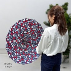 画像9: レディース ５８cm １６本骨傘 (9)