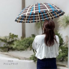 画像5: レディース ５８cm １６本骨傘 (5)