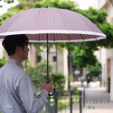 画像4: メンズ  16本骨　65cm (4)