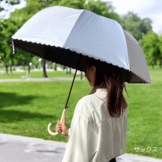 画像7: New!!   レディース 雨晴兼用 長傘 スカラップカット 60cm basic (7)
