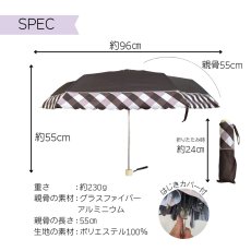 画像7: レディース 雨晴兼用 折りたたみ傘 55cm 耐風設計骨 (7)