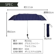 画像6: メンズ 　雨晴兼用　折りたたみ傘　60cm 　耐風骨 (6)