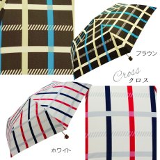 画像6: 折りたたみ傘 軽い 雨傘 親骨55cm レディース 手開き  Le coin ensoleillè (6)