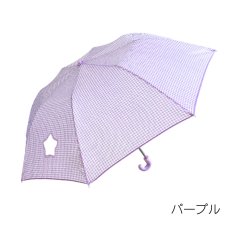 画像10: キッズ 開閉かんたん 折りたたみ傘 ギンガムチェック 53cm (10)