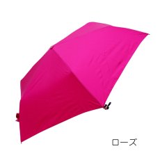 画像5: 折りたたみ傘 60センチ 耐久撥水生地　 (5)