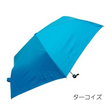 画像6: 折りたたみ傘 60センチ 耐久撥水生地　 (6)