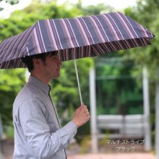 画像2: 折りたたみ傘 60センチ 耐風骨 (2)
