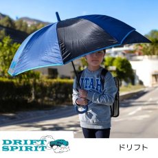 画像16: キッズ スライド傘 グラスファイバー 手開き式 親骨55cm 最長69cm 1コマクリア　 (16)