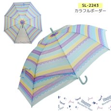 画像8: 【卒園記念品・おまとめ割引】キッズ スライド傘 グラスファイバー 手開き式 親骨55cm 最長69cm 1コマクリア　 (8)