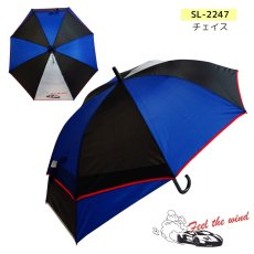 画像13: 【卒園記念品・おまとめ割引】キッズ スライド傘 グラスファイバー 手開き式 親骨55cm 最長69cm 1コマクリア　 (13)