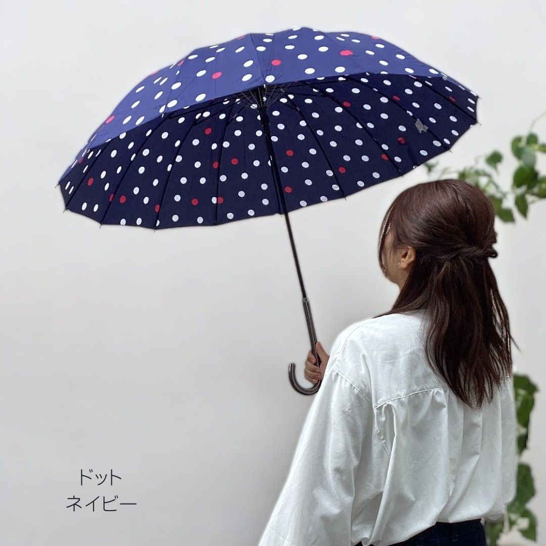 レディース 雨傘 長傘 16本骨 名入れ刺繍可ギフト・プレゼントにも！