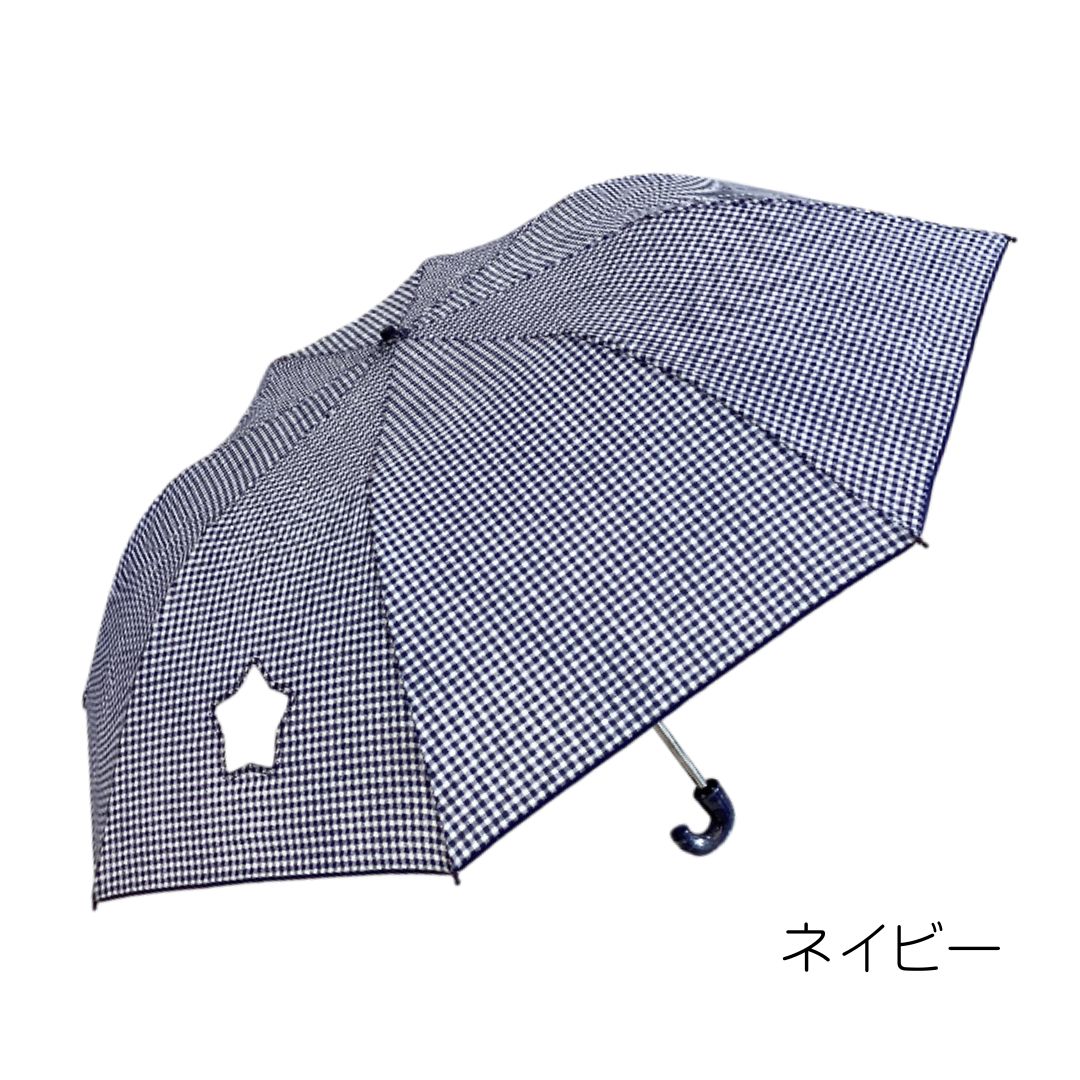 Amazon.co.jp: 小川(Ogawa) キッズ折りたたみ傘 子供日傘 UV